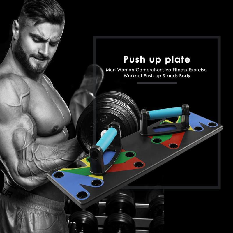 Multifunction Push Up Board – Home Workout Strength Training System