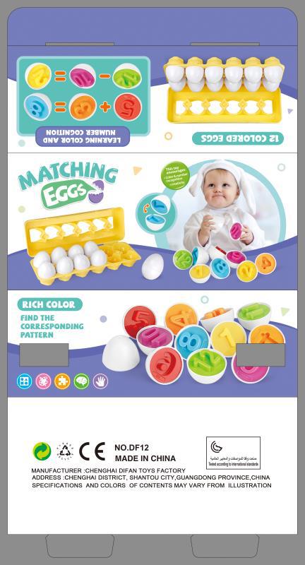 Montessori Egg Matching Toy for Kids – Educational Shape Sorting Learning Game