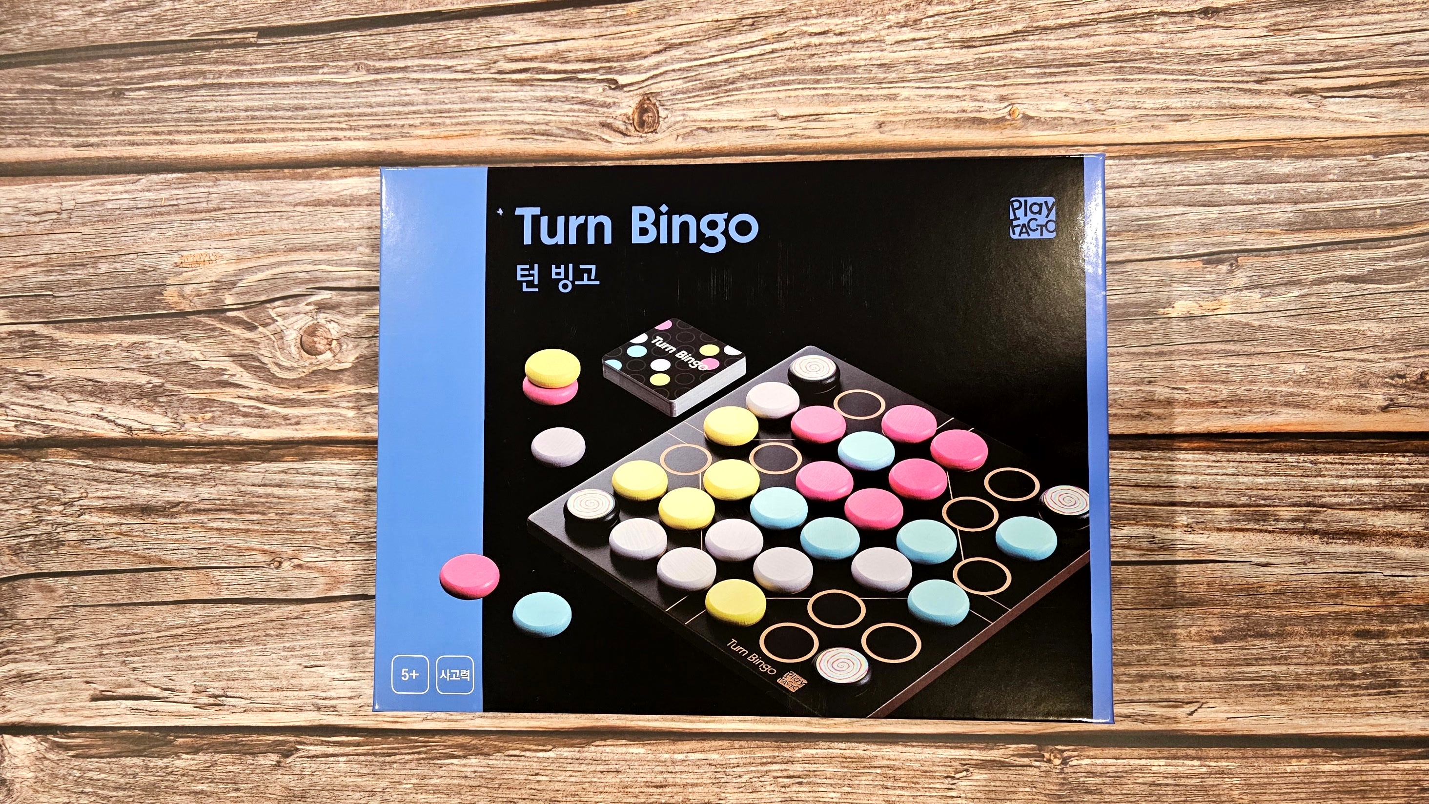 Turn Bingo Educational Board Game for Kids Ages 4+