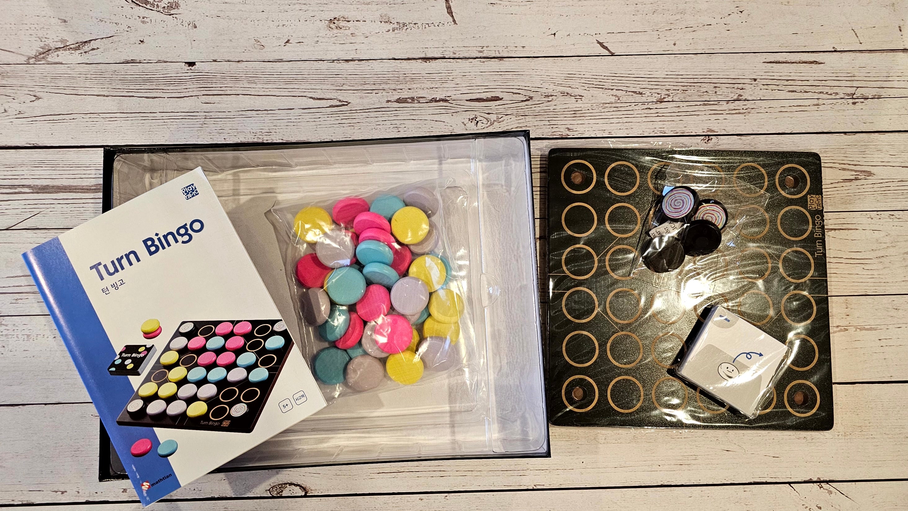 Turn Bingo Educational Board Game for Kids Ages 4+