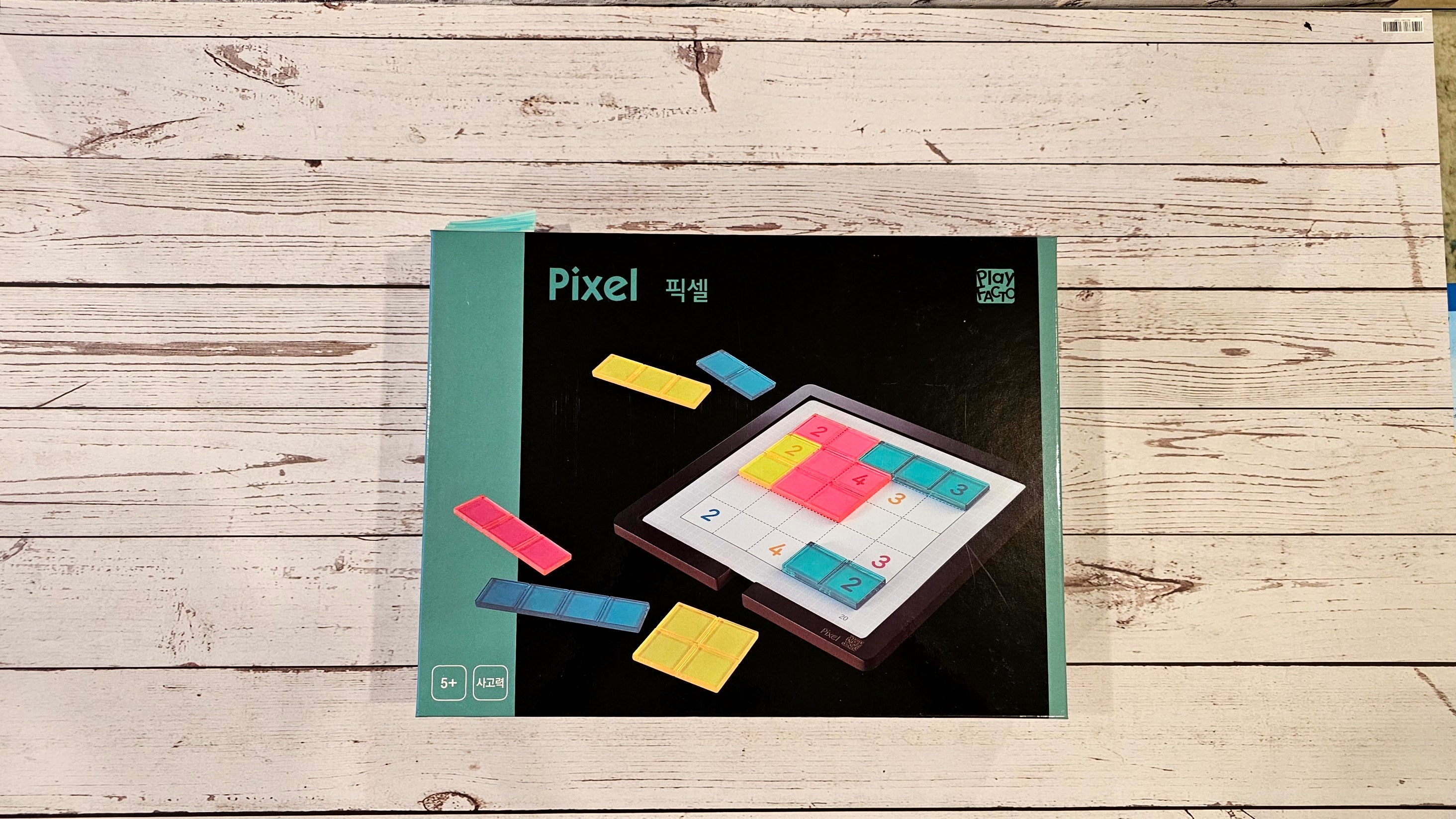 Pixel Educational Puzzle Board Game for Kids & Adults Ages 5+ | PlayFACTO