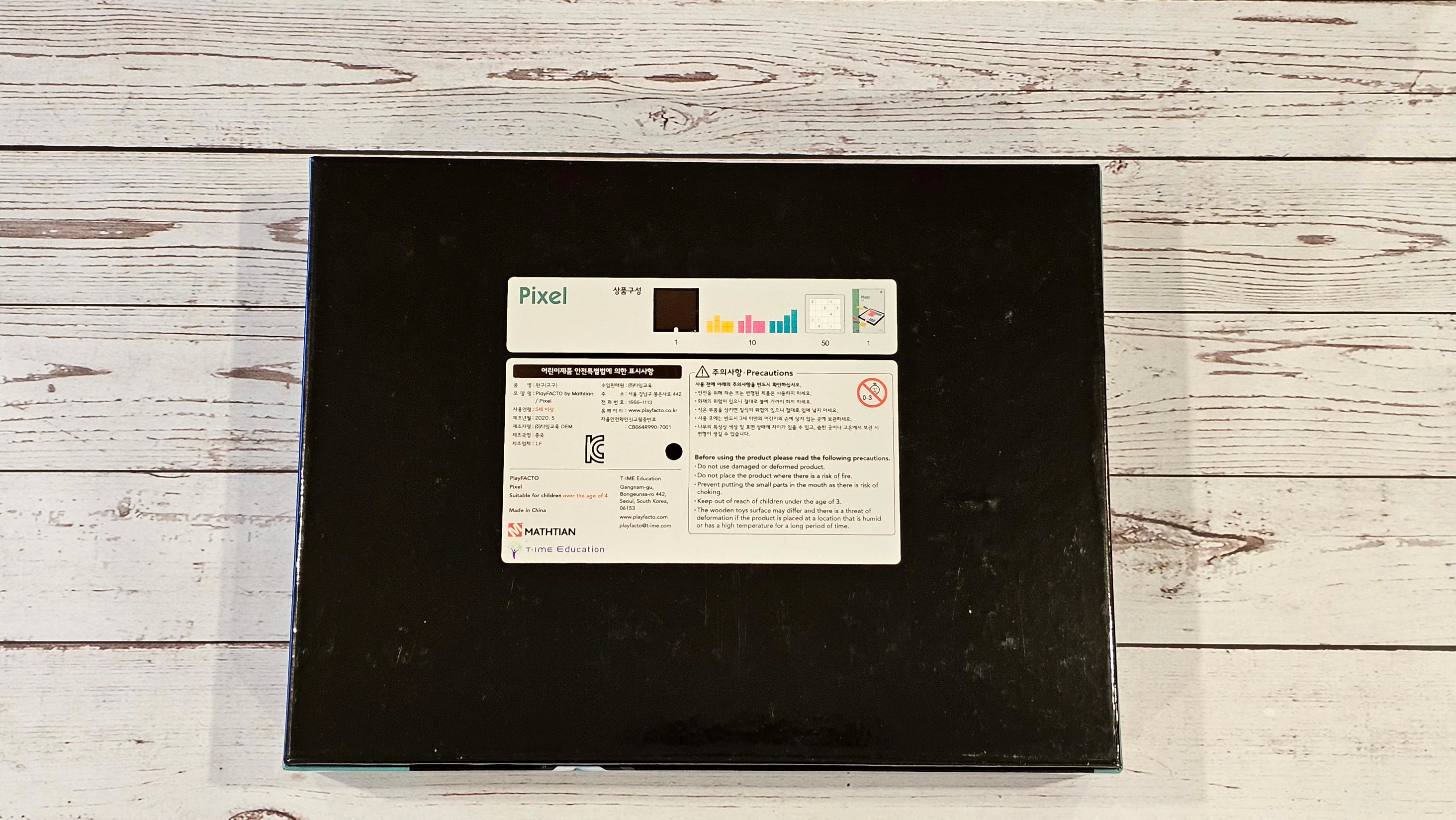 Pixel Educational Puzzle Board Game for Kids & Adults Ages 5+ | PlayFACTO
