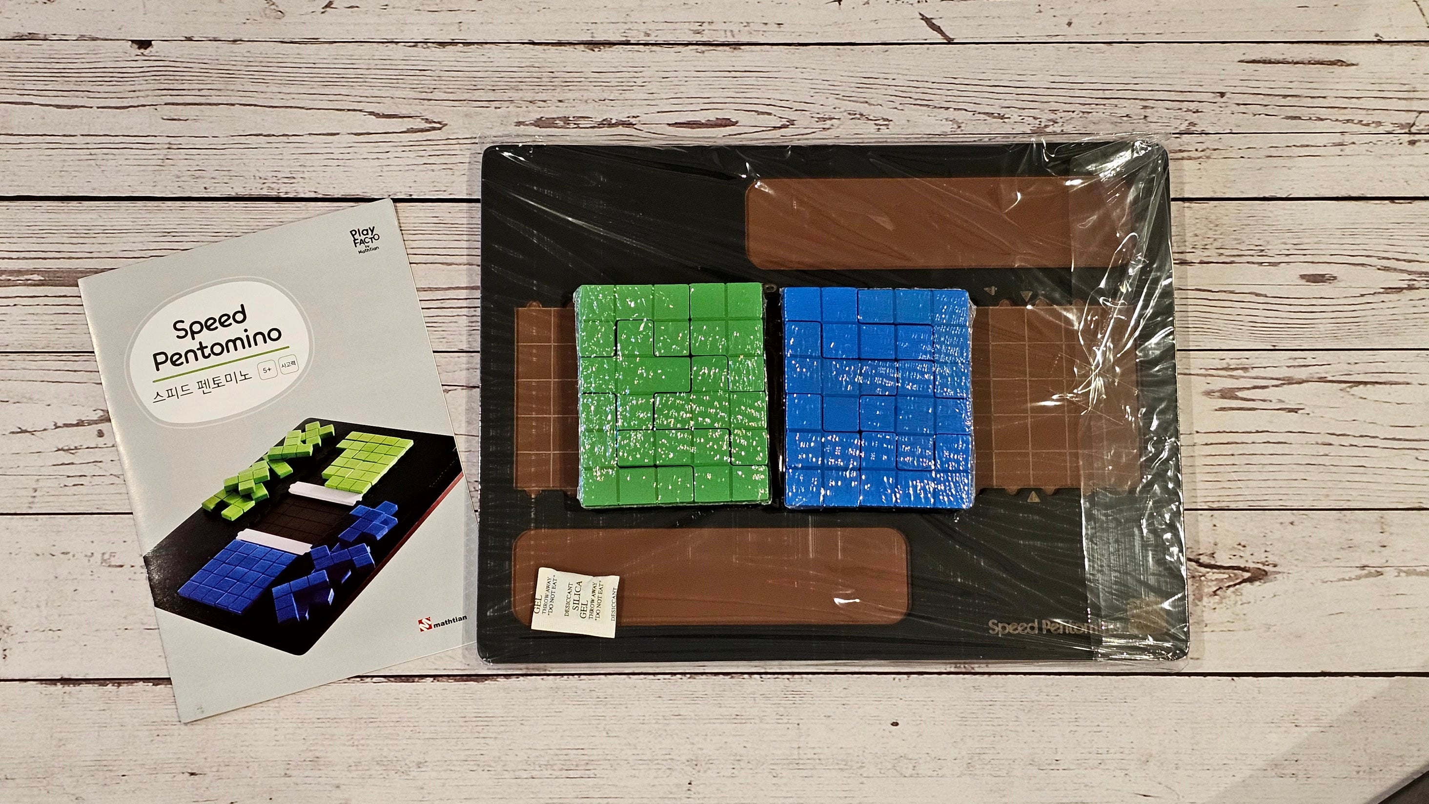 Speed Pentomino Puzzle Game for Kids & Adults Ages 5+ | PlayFACTO