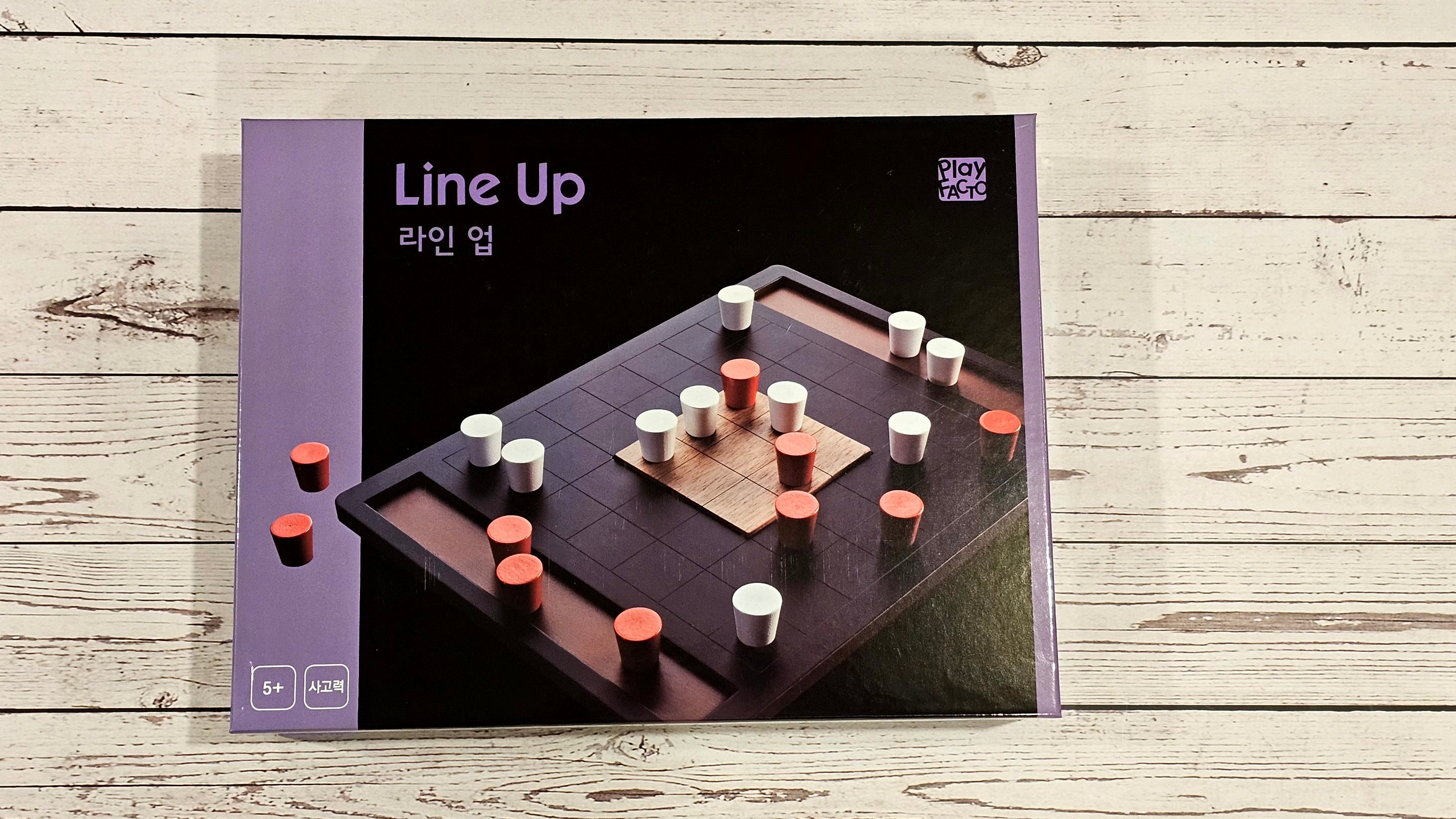Line Up Strategy Board Game for Kids & Adults Ages 5+ | PlayFACTO