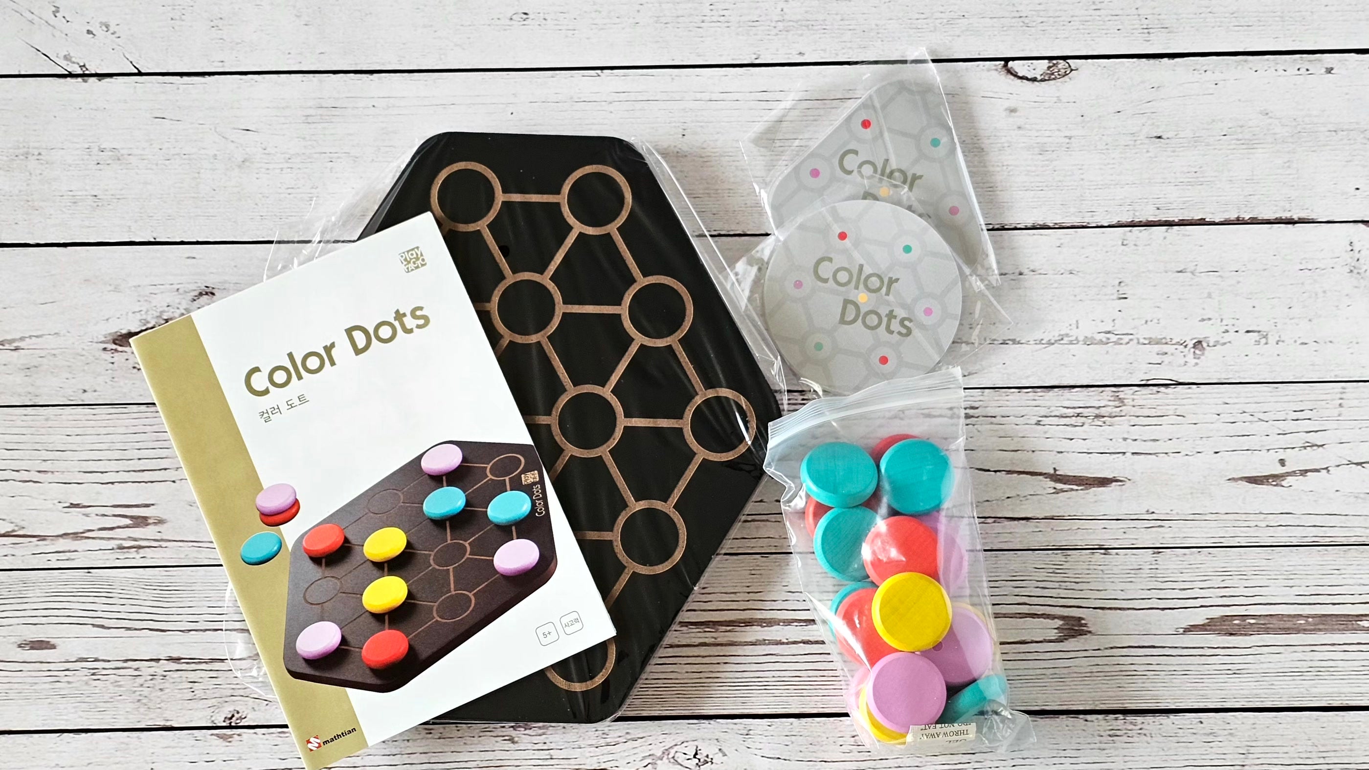 Color Dots Logic Puzzle Game for Kids & Adults Ages 5+ | PlayFACTO
