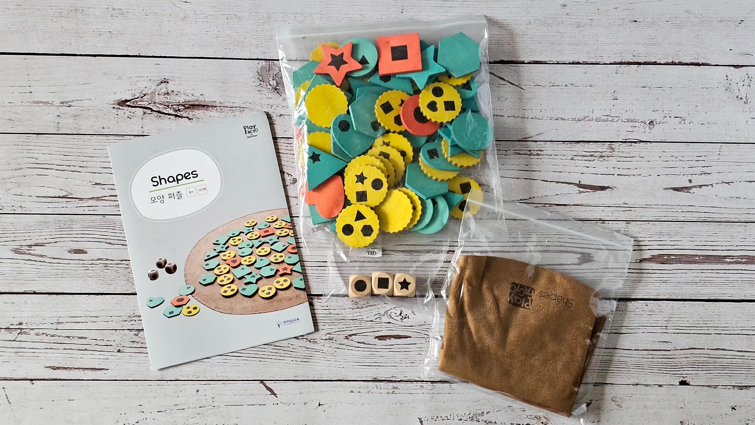 Shapes Matching & Sorting Game for Kids and Families Ages 5+ | PlayFACTO