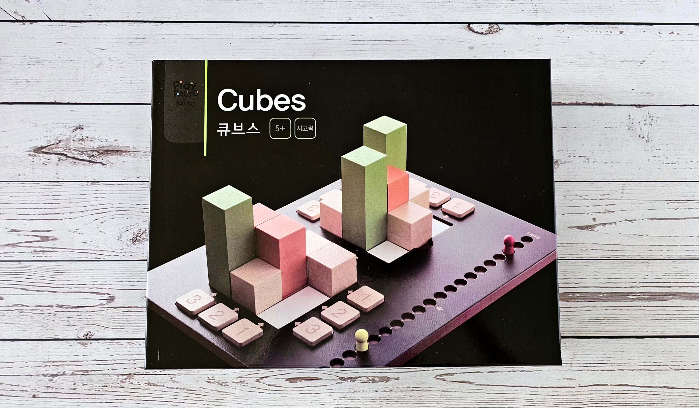 Cubes 3D Spatial Reasoning Puzzle Game for Kids & Adults Ages 5+ | PlayFACTO
