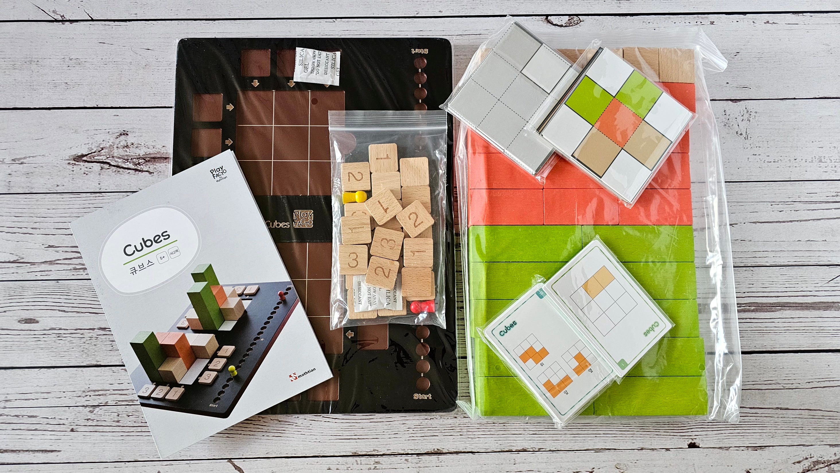 Cubes 3D Spatial Reasoning Puzzle Game for Kids & Adults Ages 5+ | PlayFACTO