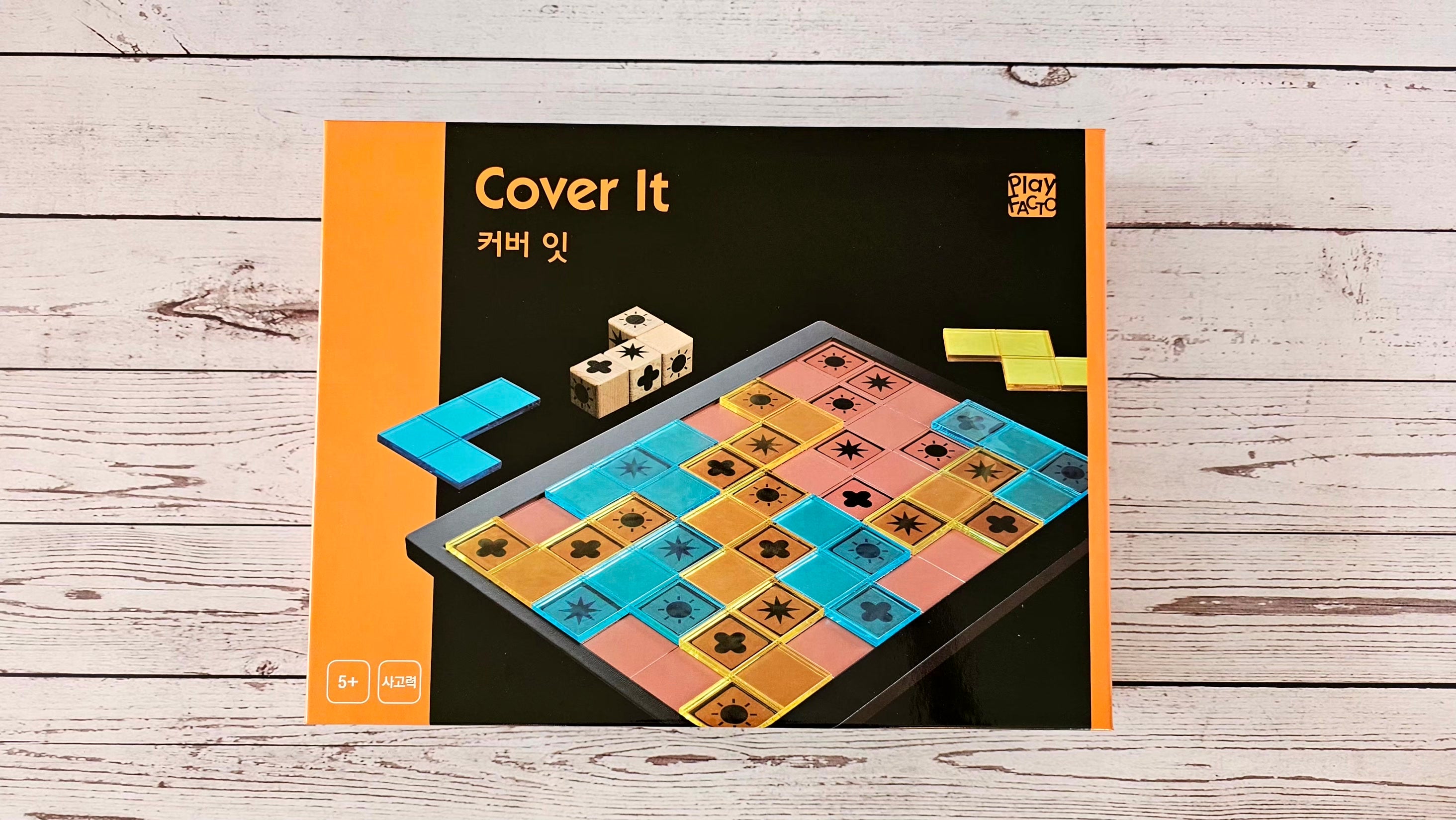 Cover It Strategy Puzzle Game for Kids & Adults Ages 5+ | PlayFACTO