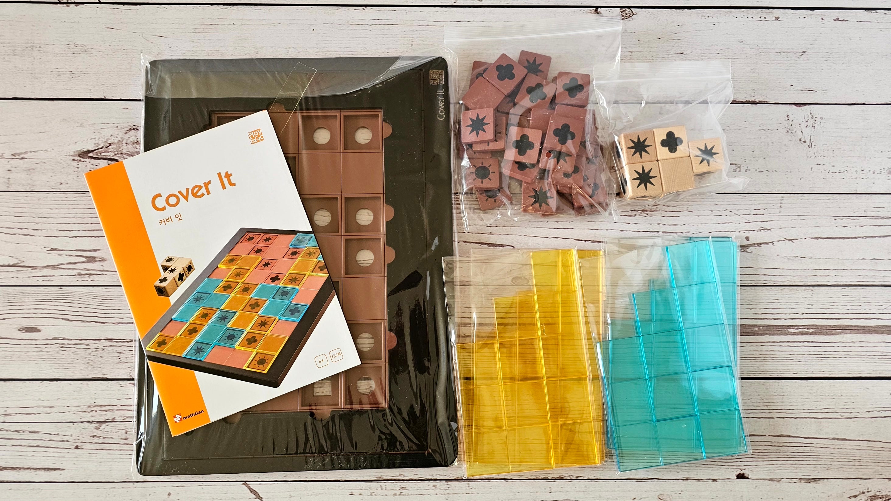 Cover It Strategy Puzzle Game for Kids & Adults Ages 5+ | PlayFACTO