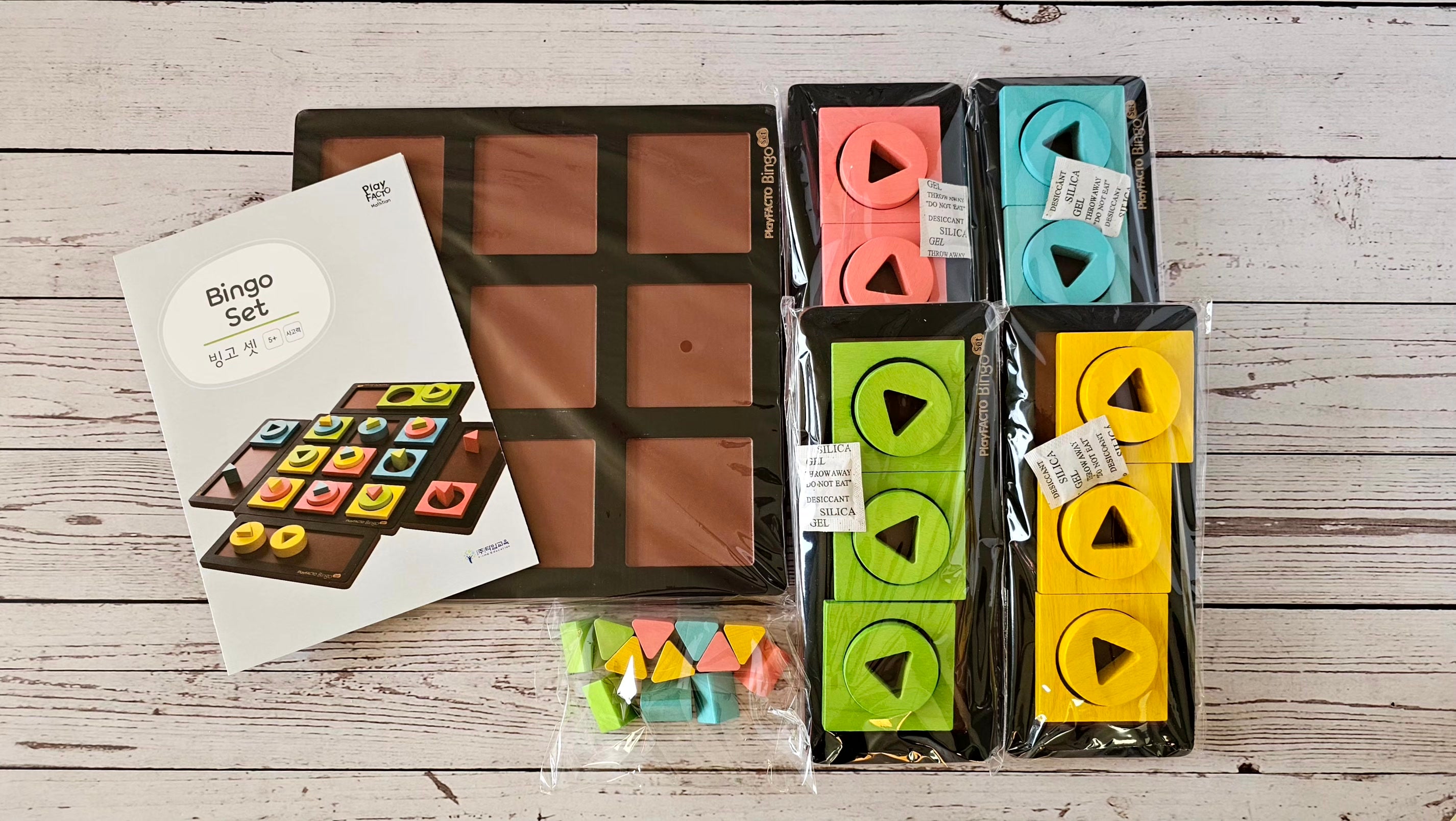Bingo Set Shape Matching Game for Kids & Families Ages 5+ | PlayFACTO