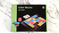 Color Blocks Pattern Matching Puzzle Game for Kids & Adults Ages 5+ | PlayFACTO