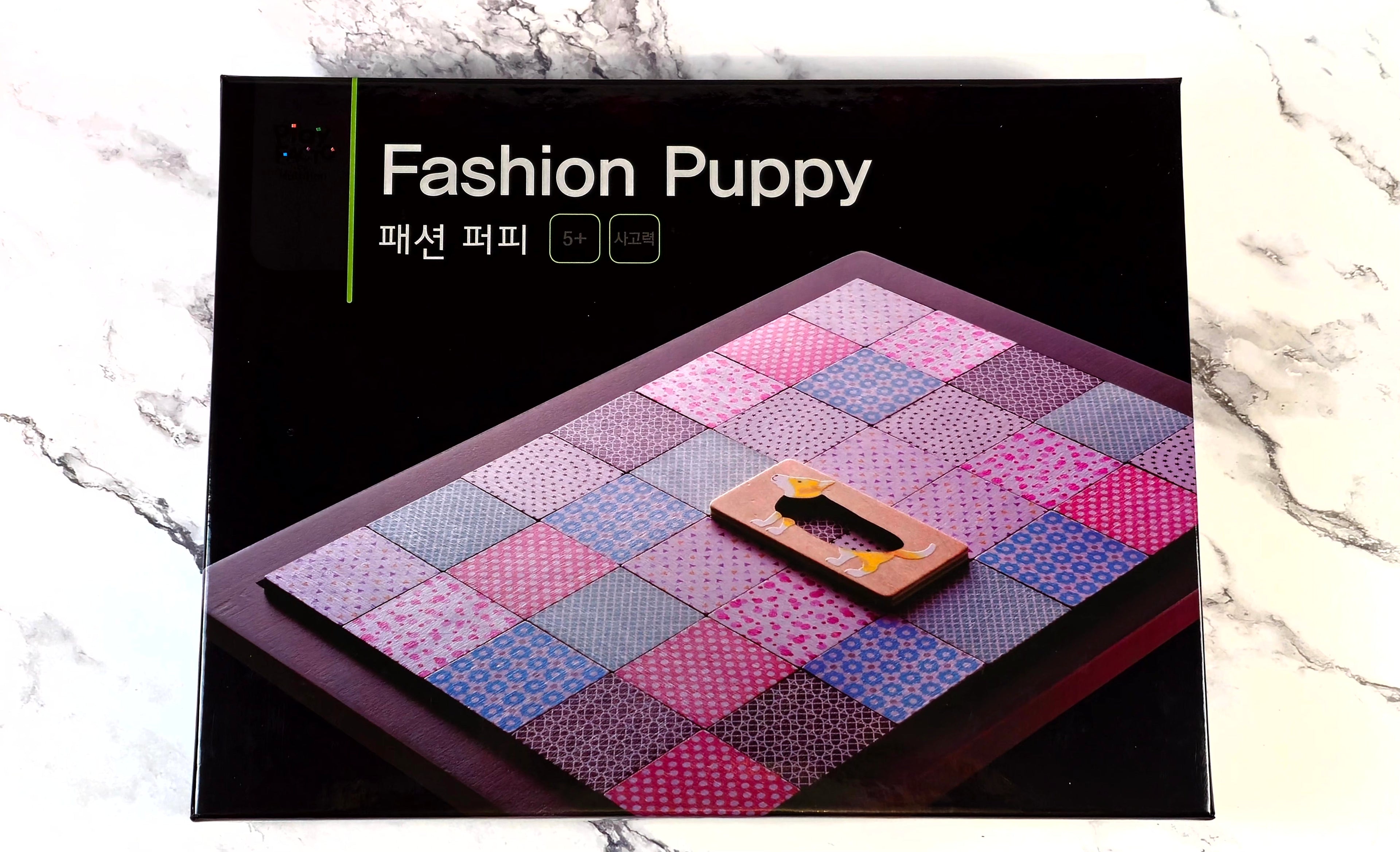 Fashion Puppy Pattern Matching Game for Kids Ages 5+ | PlayFACTO