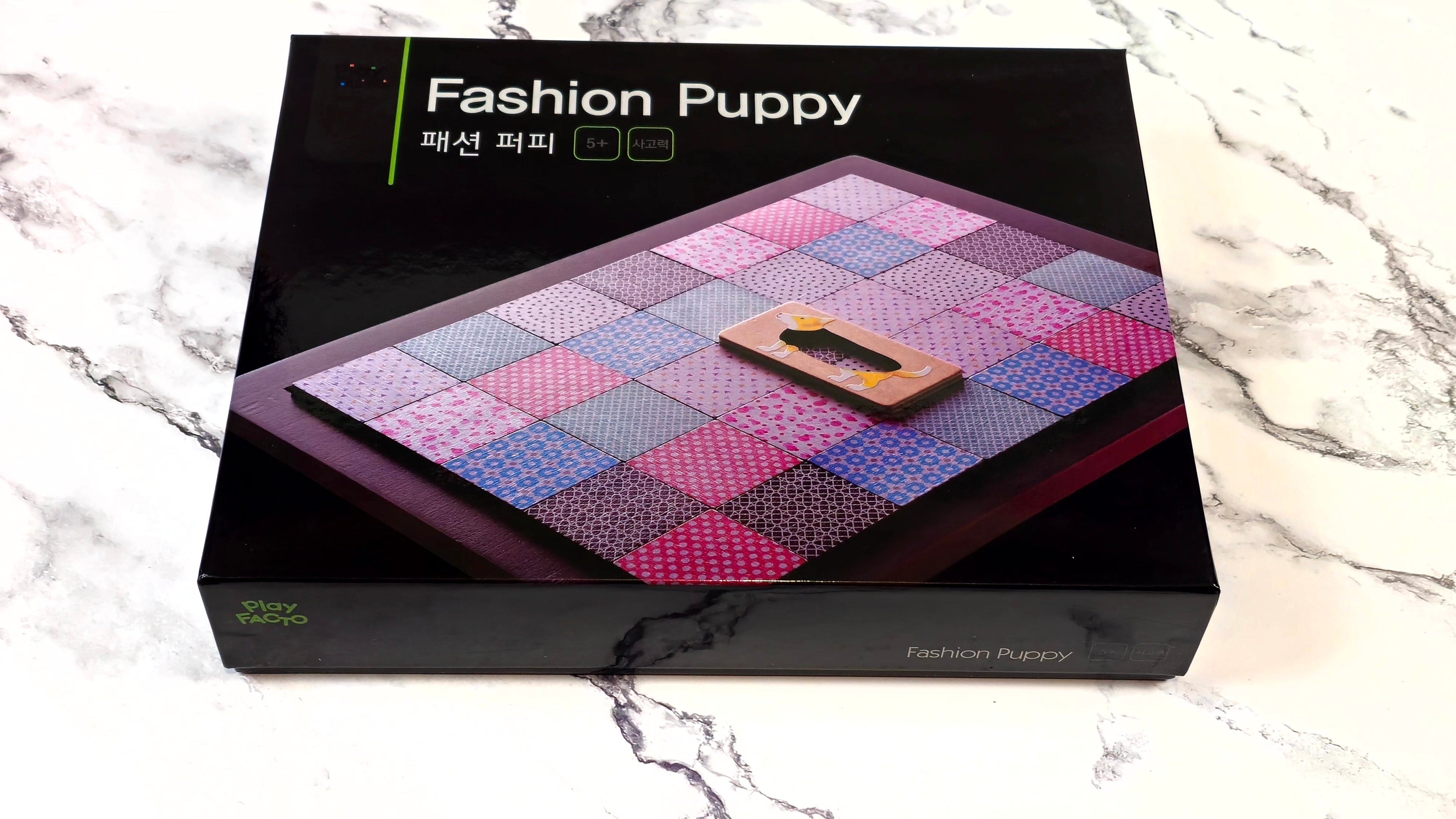 Fashion Puppy Pattern Matching Game for Kids Ages 5+ | PlayFACTO