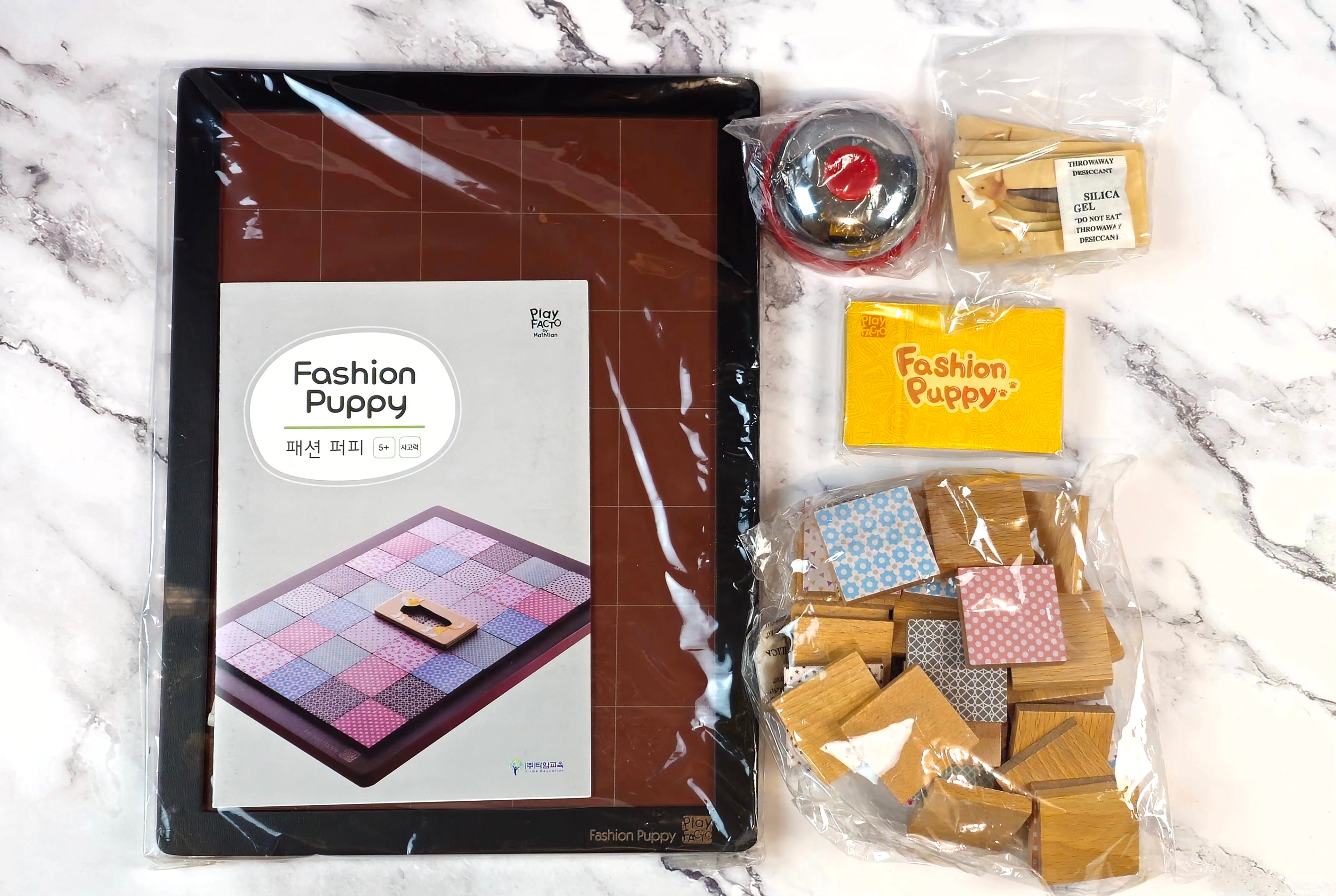 Fashion Puppy Pattern Matching Game for Kids Ages 5+ | PlayFACTO