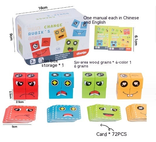 Face Change Puzzle Game for Kids – Educational Expression Matching Brain Toy
