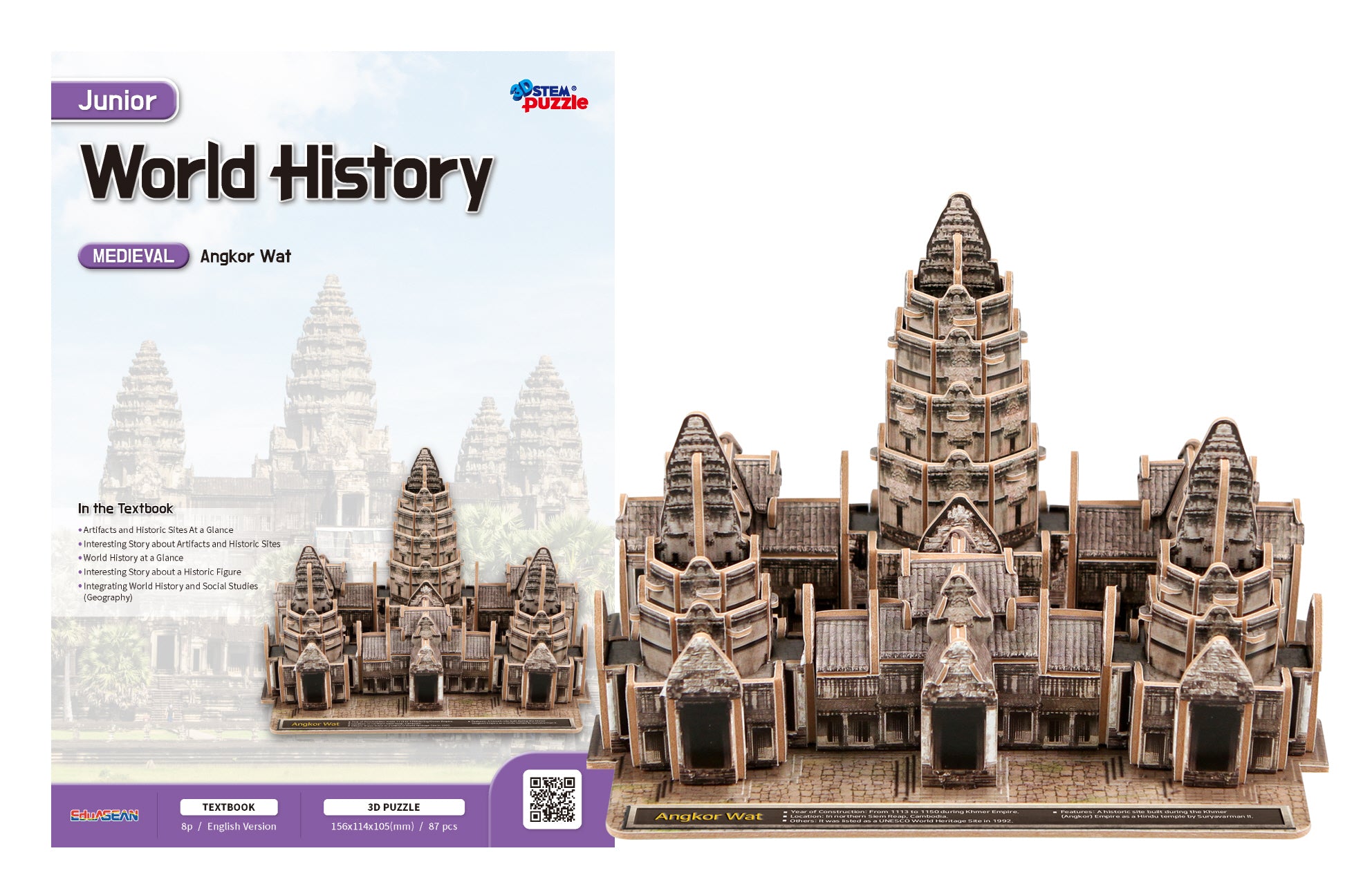 Angkor Wat 3D Puzzle Set – World History Junior Educational Model