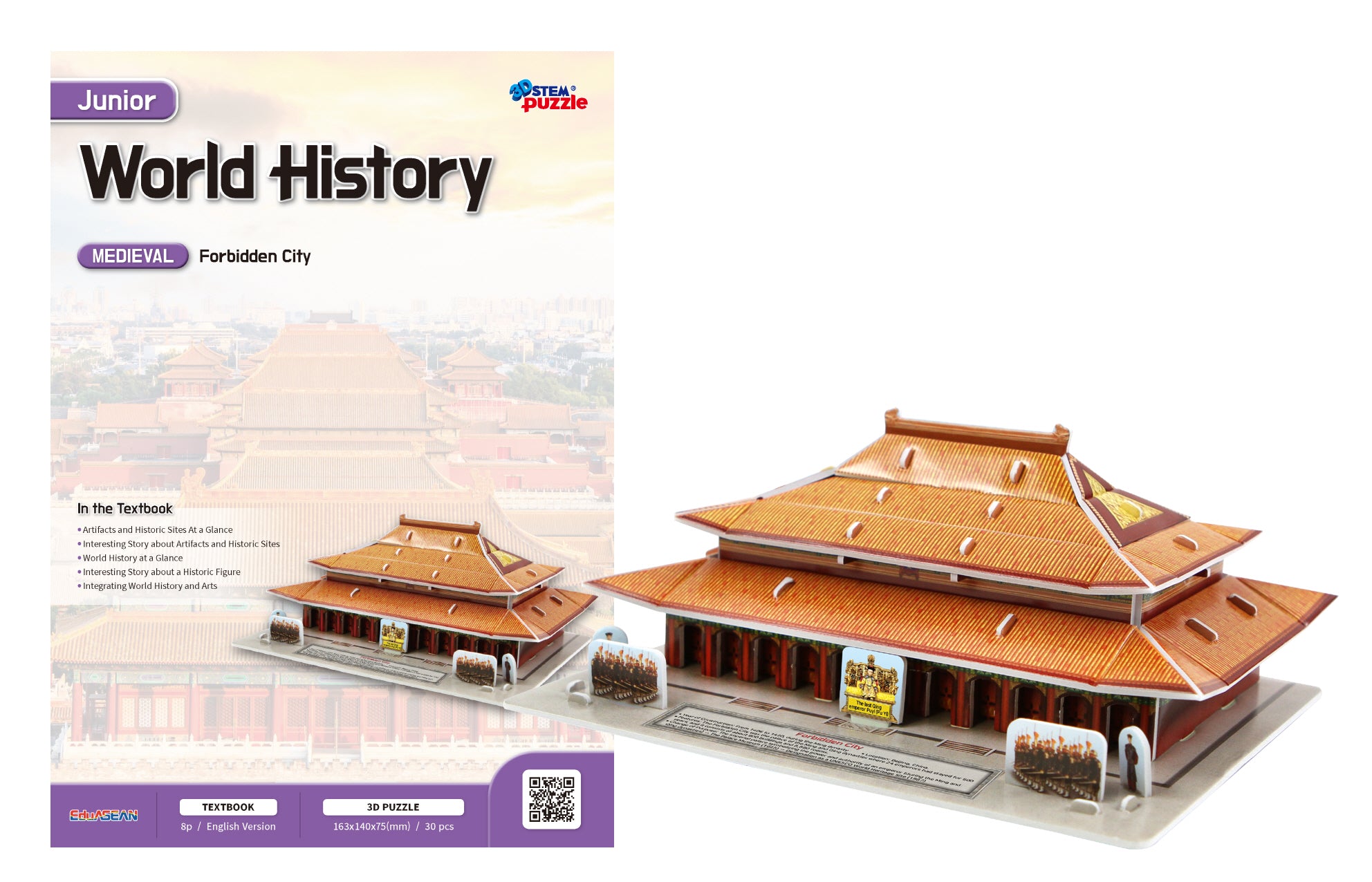 Forbidden City 3D STEM Puzzle for Kids – World History Educational Model