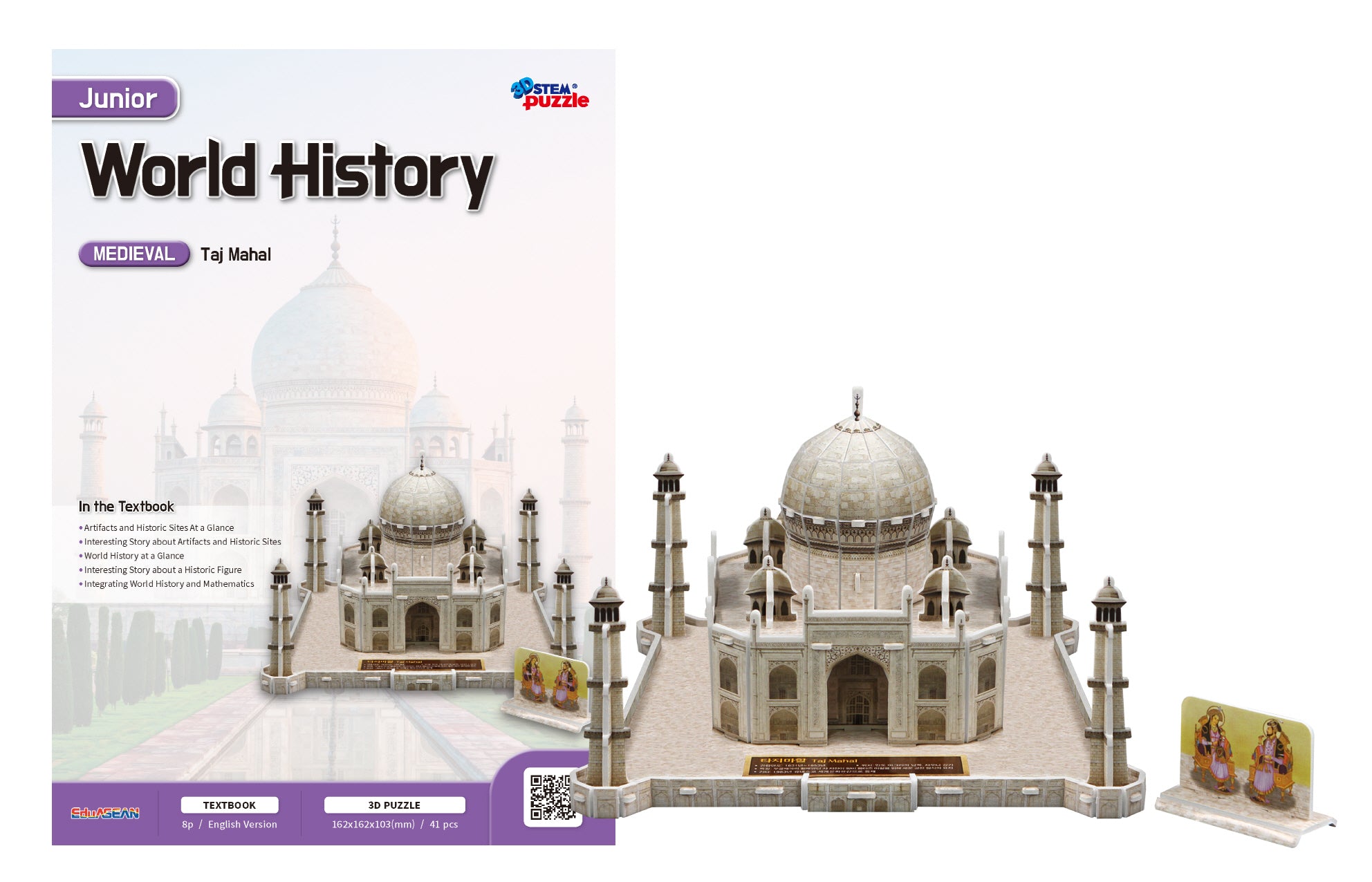Taj Mahal 3D Puzzle Set – World History Junior Educational Model